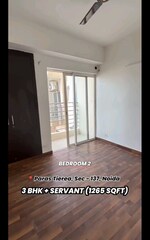 3 BHK + Study Room 1285 Sq.Ft. Apartment in Paras Tierea