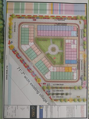  Shop For Sale in Sector 119