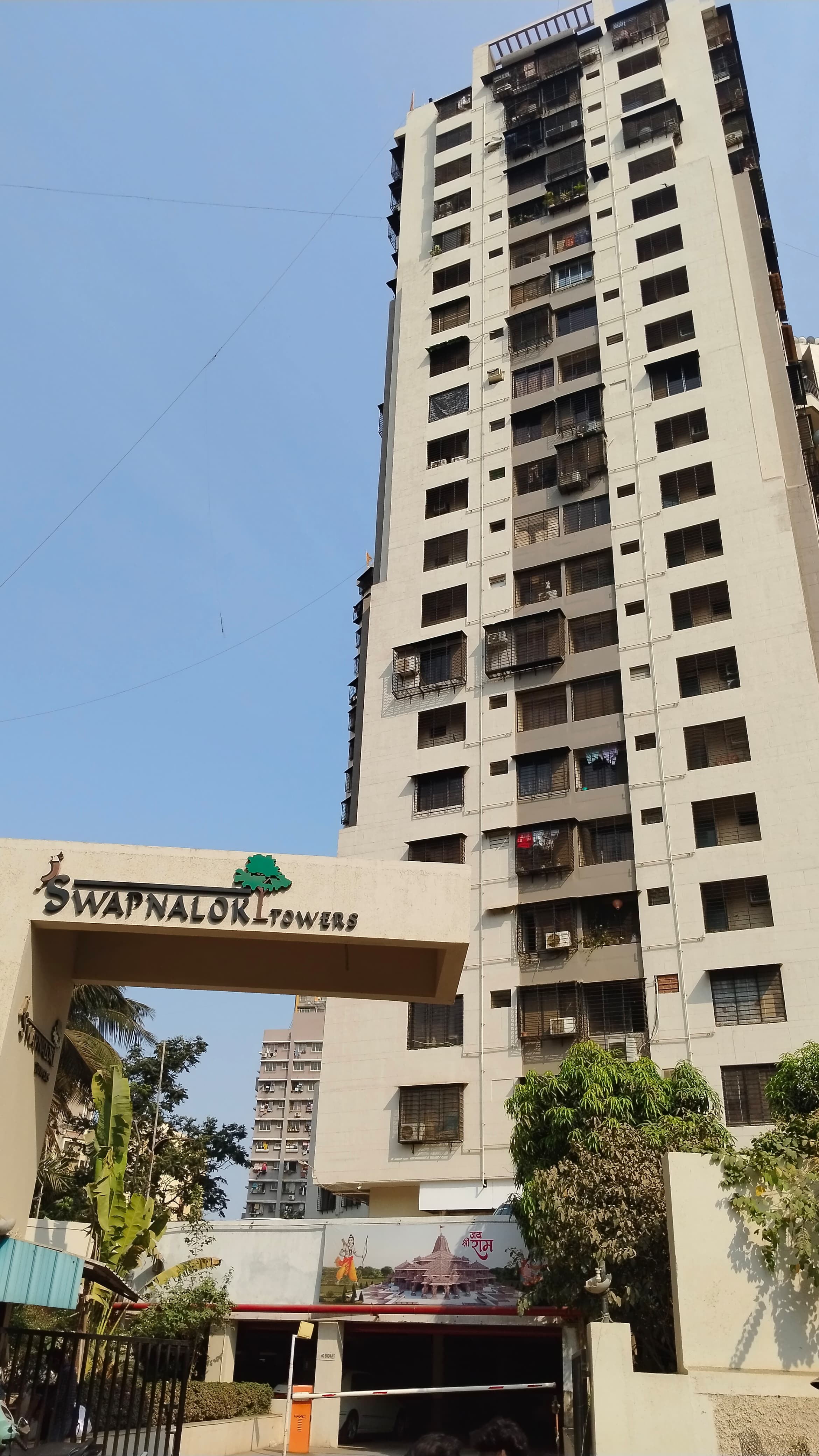 2 BHK + Pooja Room Apartment For Rent in Swapnalok Towers