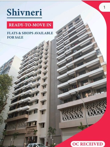 2 BHK Apartment For Sale in Shree Sai D N Nagar Shivneri CHS Ltd, Andheri West