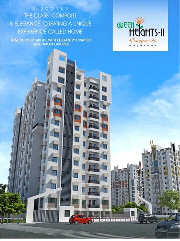 2 BHK Apartment – Exterior View View at Loharuka Green Heights II, Rajarhat - for Sale