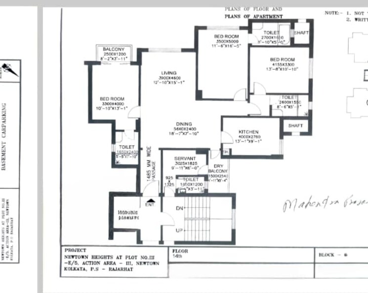 Floor Plan, new town 3.5 Bedroom 1660 Sq.Ft. Apartment In New Town Kolkata 8965603