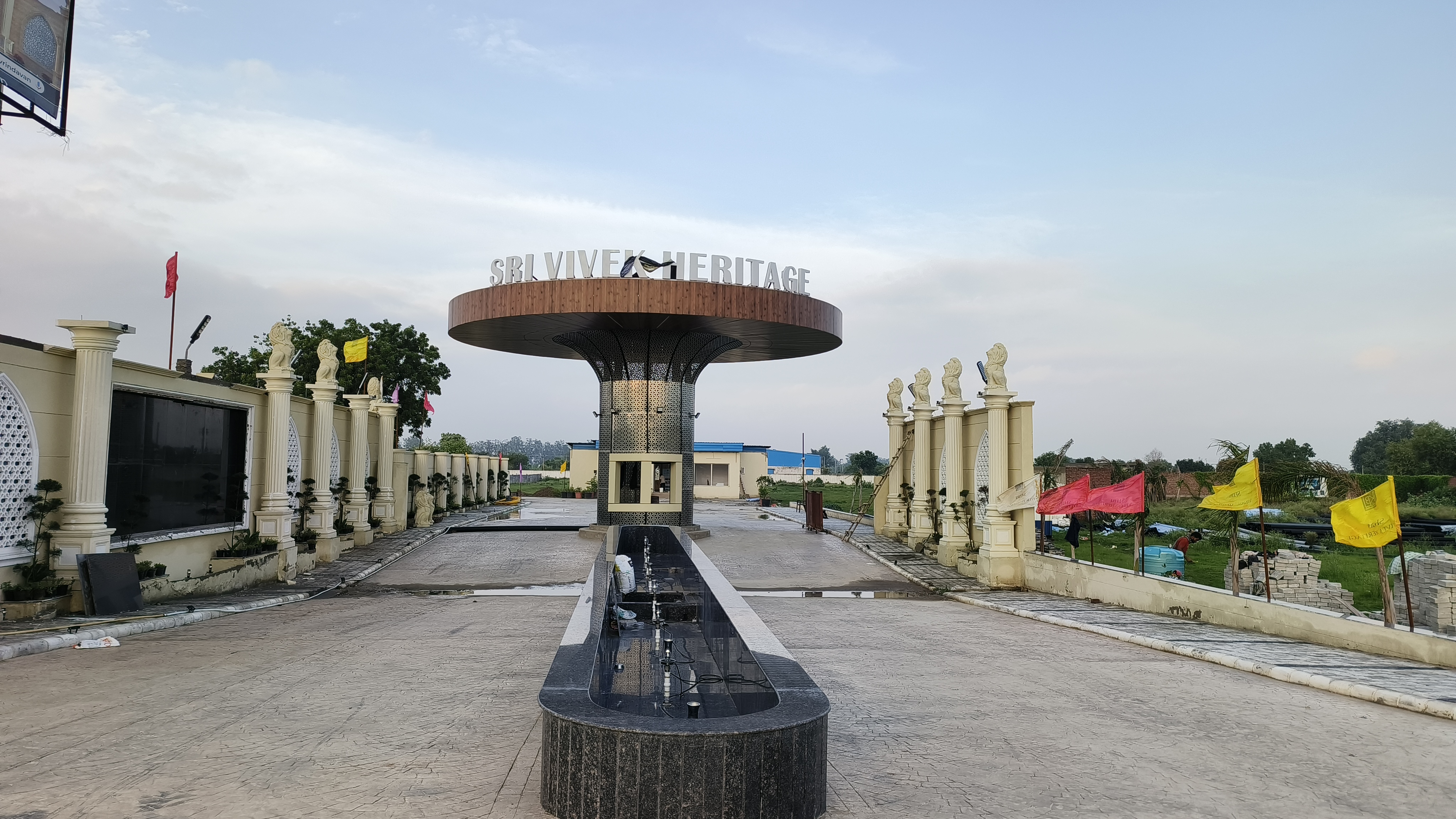 Plot For Sale in Shri Vivek Heritage 