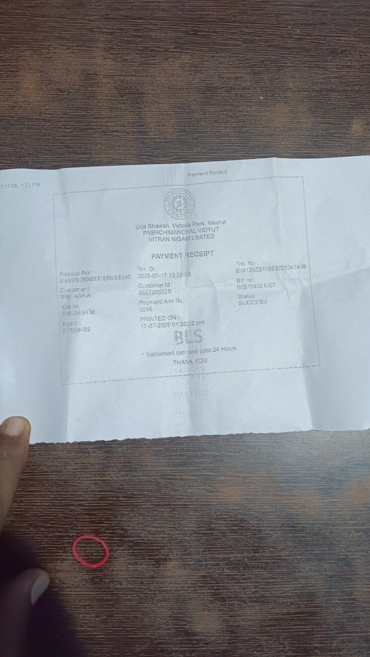 Room, himalaya-homes 3 Bedroom 1450 Sq.Ft. Apartment In Sector 121 Noida 8965821