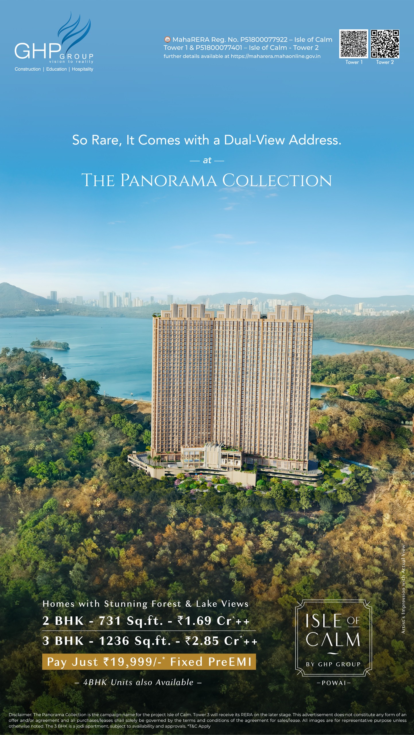 2 BHK Builder Floor For Sale in GHP Trinity