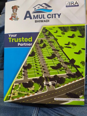  Plot For Sale in Alwar Bhiwadi Road