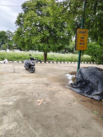  Plot – Exterior View View at Bithoor - for Sale