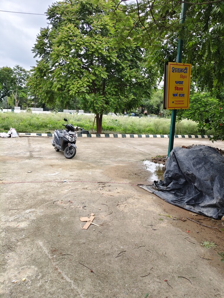 Exterior View, bithoor  100 Sq.Yd. Plot In Bithoor Kanpur 8966705