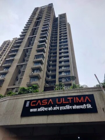 1 BHK Apartment For Sale in Lodha Casa Ultima, Chirak Nagar