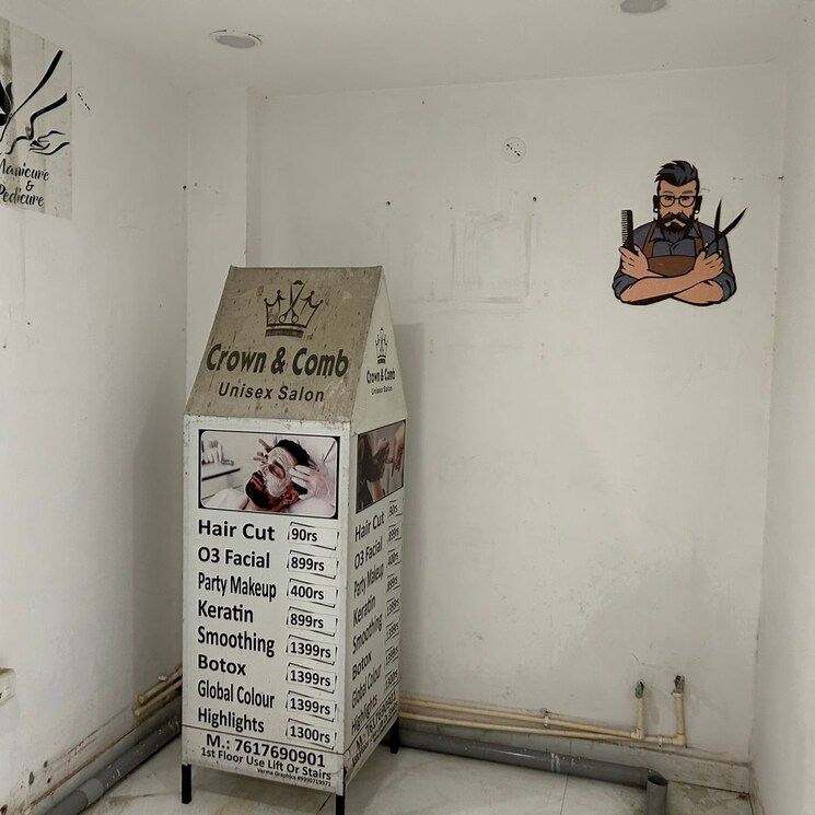 undefined, rohini sector 24 Commercial Office Space 750 Sq.Ft. In Rohini Sector 24 Delhi 8966924