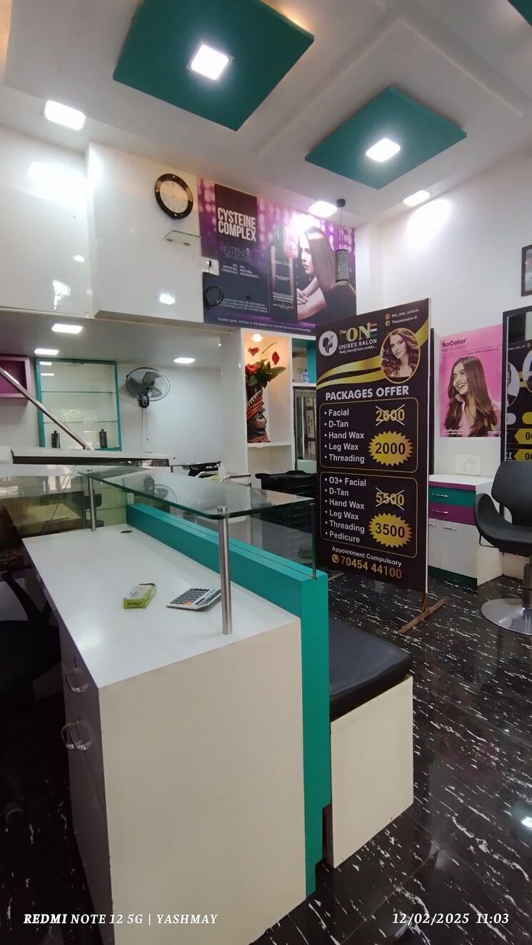 Common Area, heena-presidency Commercial Shop 810 Sq.Ft. In Mira Road Thane 8967058