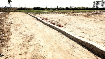 Plot Area in  Plot at Knowledge Park Ii Greater Noida – for Sale