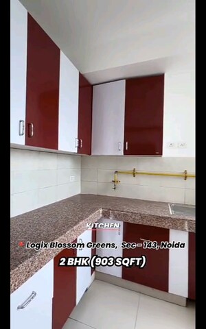 Kitchen in 2 BHK Apartment at Paras Seasons, Sector 168 – for Sale