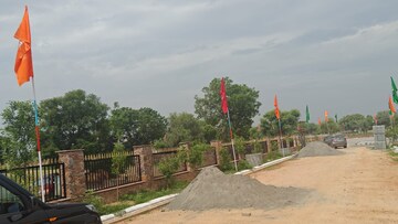  Plot – Garden View at Vatika Infotech City, Thikariya - for Sale