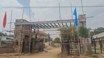  Plot – Exterior View View at Vatika Infotech City, Thikariya - for Sale