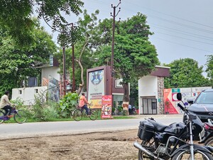  Plot – Exterior View View at Akhari - for Sale