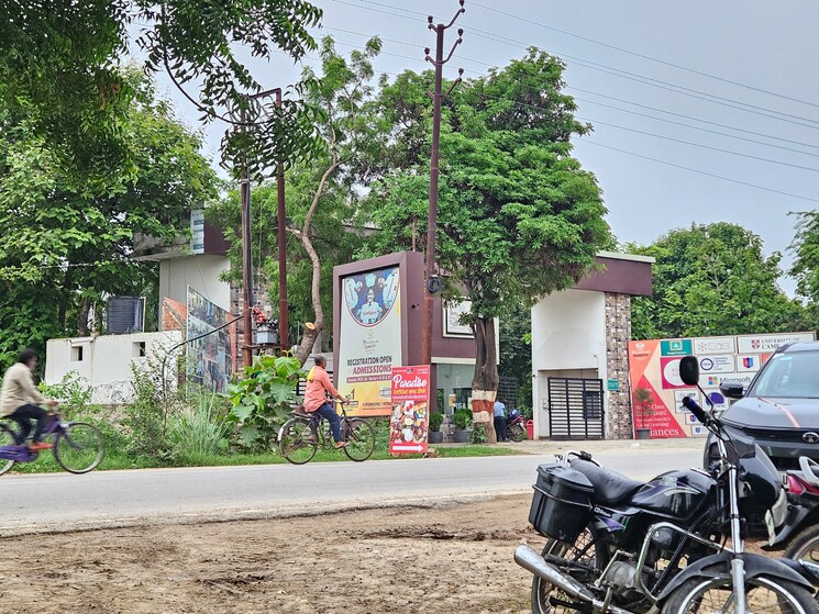 Exterior View, akhari  1360 Sq.Ft. Plot In Akhari Varanasi 8967823