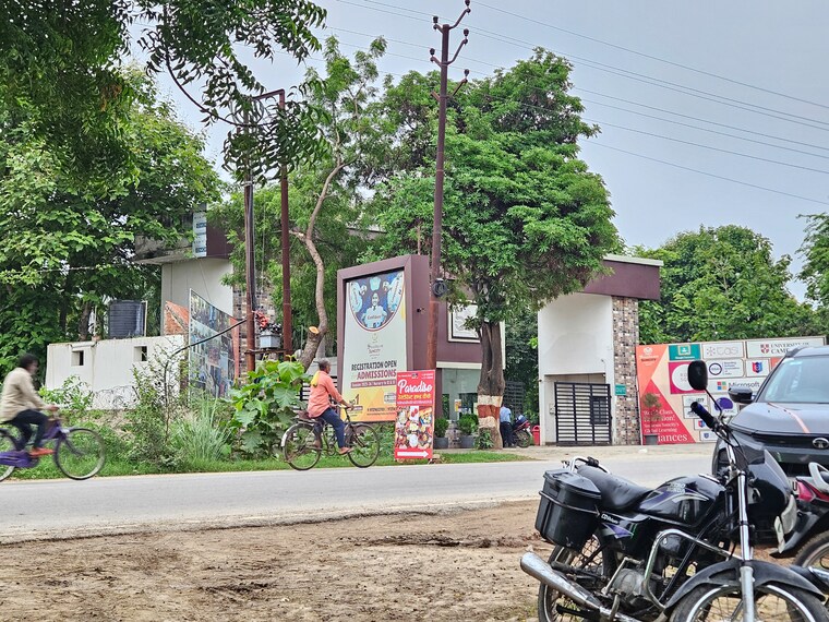 Exterior View, akhari  1360 Sq.Ft. Plot In Akhari Varanasi 8967823