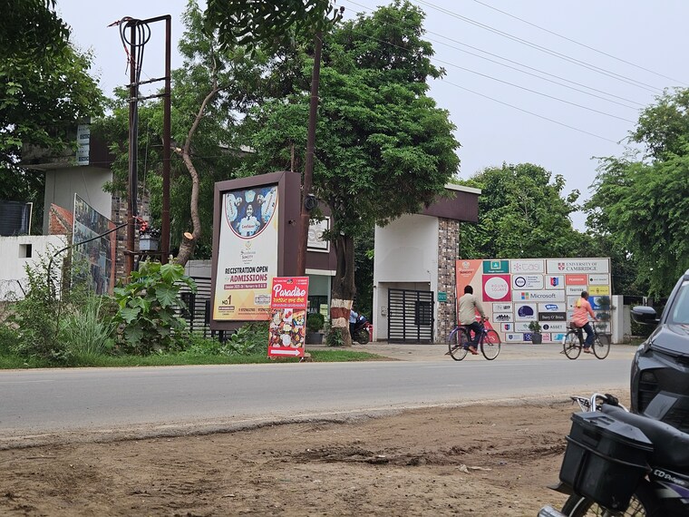 Exterior View, akhari  1360 Sq.Ft. Plot In Akhari Varanasi 8967823