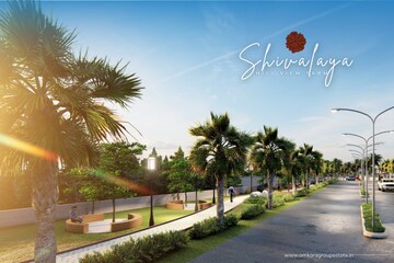 Plot Area in  Plot at Trimbak Road – for Sale