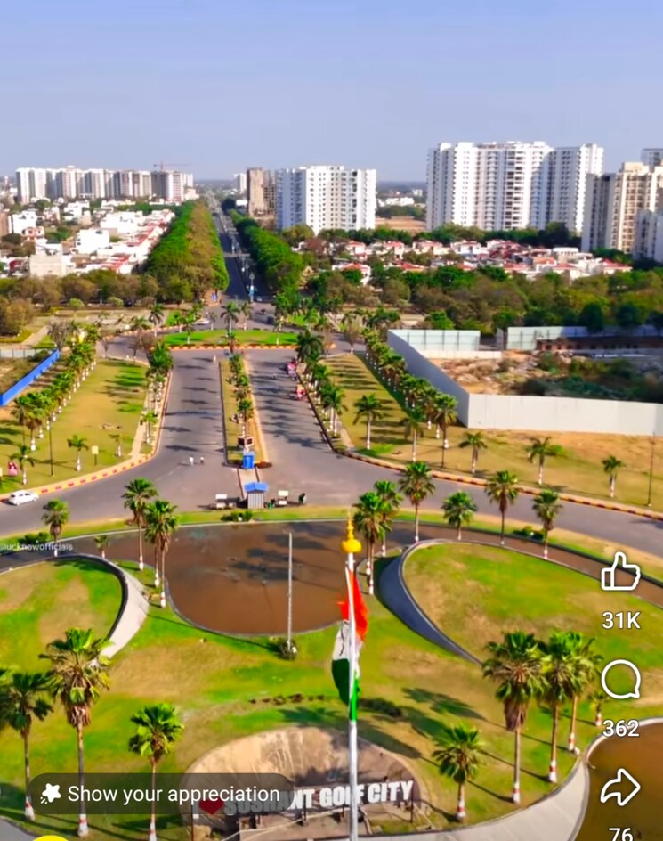 Garden, ansal-sushant-golf-city  1866 Sq.Ft. Plot In Sushant Golf City Lucknow 8968097