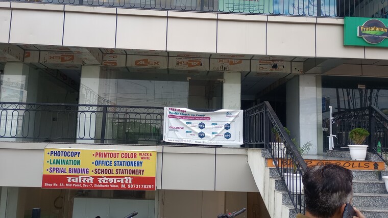 Kitchen, midpoint-mart Commercial Shop 280 Sq.Ft. In Siddharth Vihar Ghaziabad 8968159
