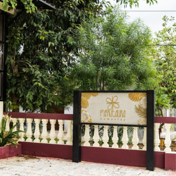  Office Space – Exterior View View at Sirsi Road - for Rent
