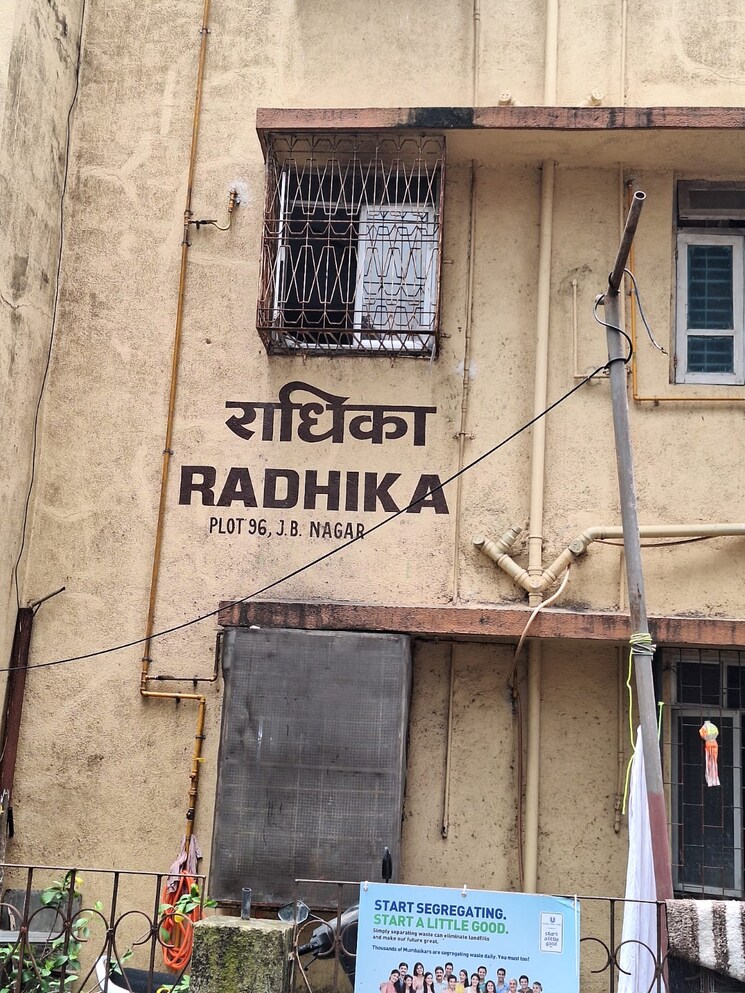 Exterior View, andheri east Pg For Girls In Andheri East 8968378