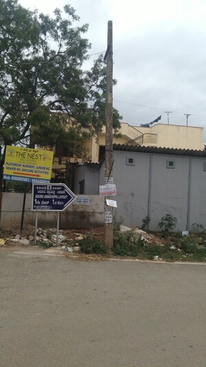 Plot For Sale in Koustubha NRI Homes, Nri Layout
