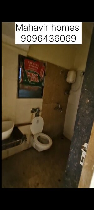 Bathroom in 1 BHK Apartment at Rustomjee Avenue H, Virar West – for Sale