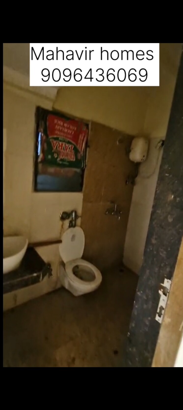 Bathroom, rustomjee-avenue-h 1 Bedroom 650 Sq.Ft. Apartment In Virar West Palghar 8969412