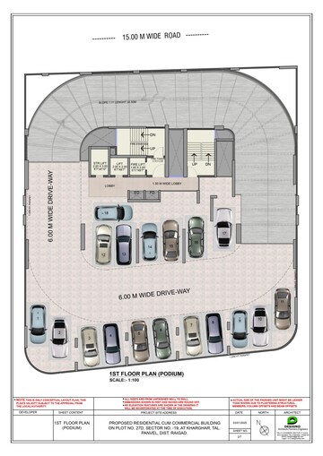 Floor Plan in 2 BHK Apartment at Punit Imperia, Kharghar Sector 19 – for Sale