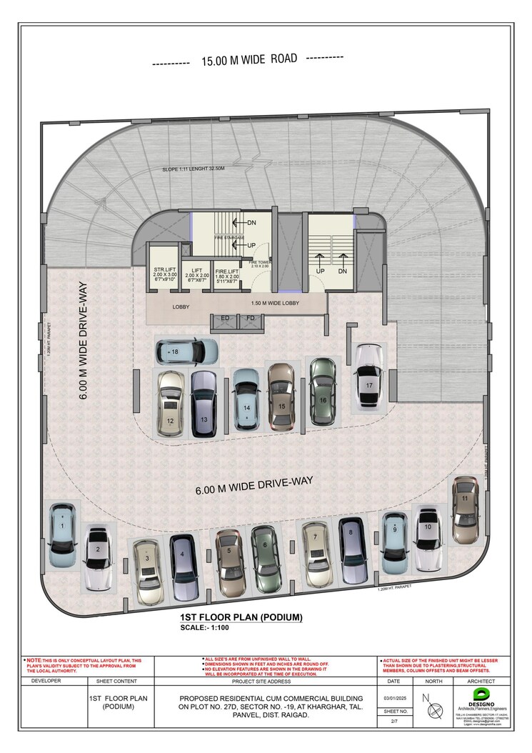 Floor Plan, punit-imperia 2 Bedroom 1200 Sq.Ft. Apartment In Kharghar Sector 19 Navi Mumbai 8969352