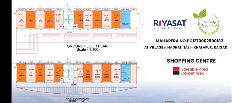 Floor Plan, the-riyasat-sankalp Commercial Office Space 399 Sq.Ft. In Lodhivali Navi Mumbai 8969574