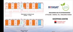Floor Plan in  Office Space at The Riyasat Sankalp, Lodhivali – for Sale