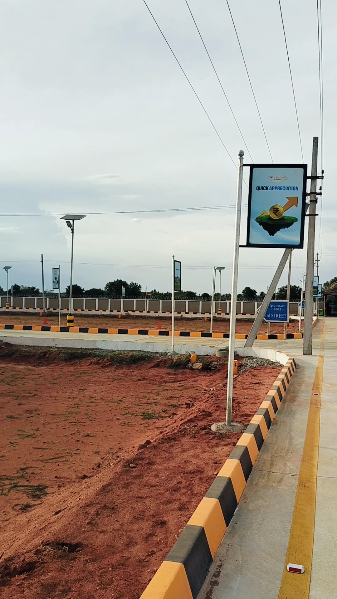 Plot For Sale in Investo City 