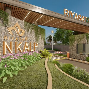  Plot – Exterior View View at The Riyasat Sankalp, Chouk - for Sale