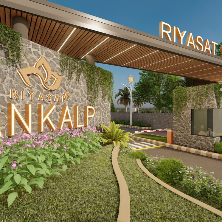 Exterior View, the-riyasat-sankalp  1600 Sq.Ft. Plot In Chouk Navi Mumbai 8969676