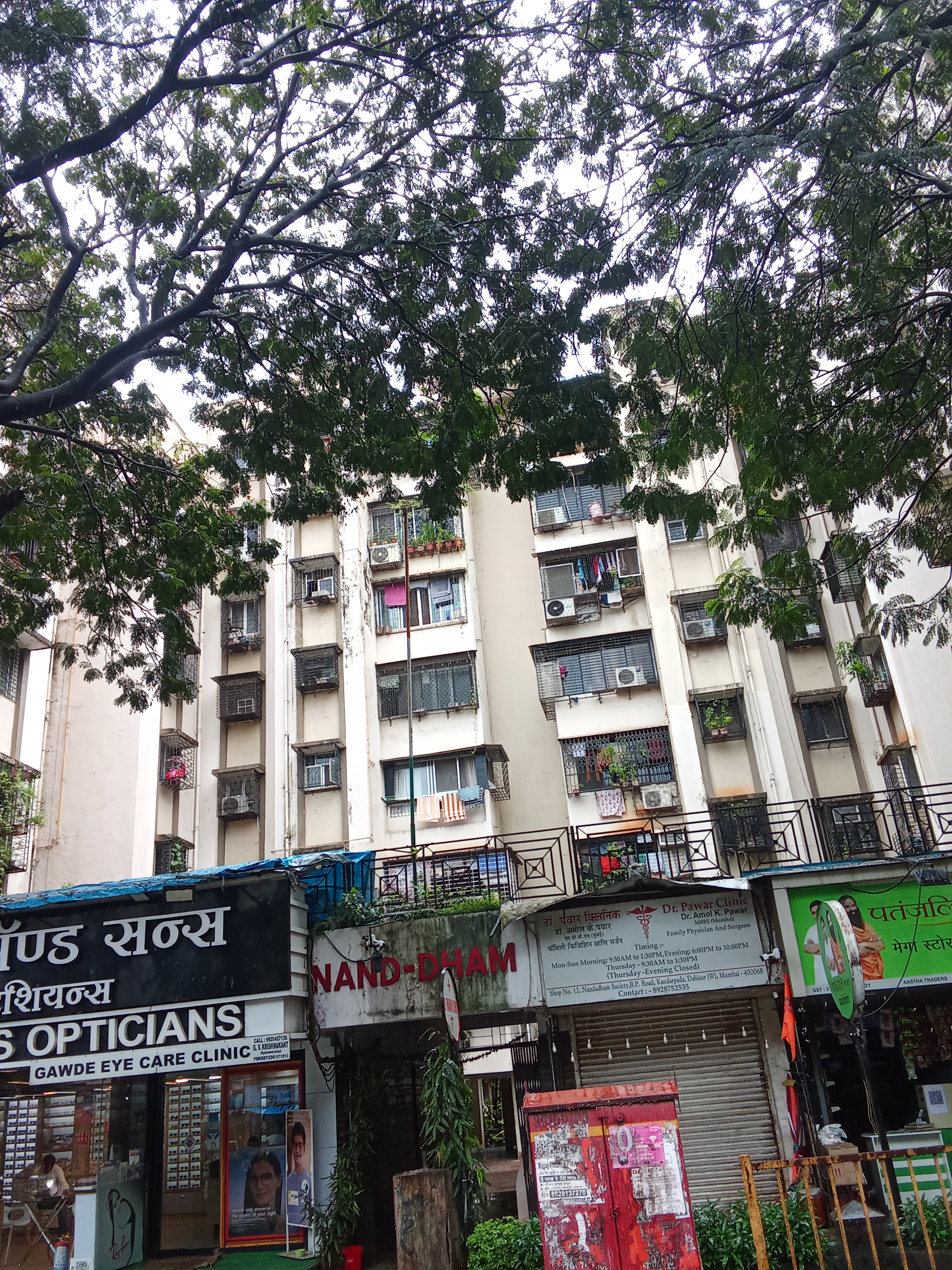 1 BHK Apartment For Rent in Nand Dham CHS Dahisar