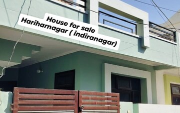 2 BHK Villa For Sale in Indira Nagar