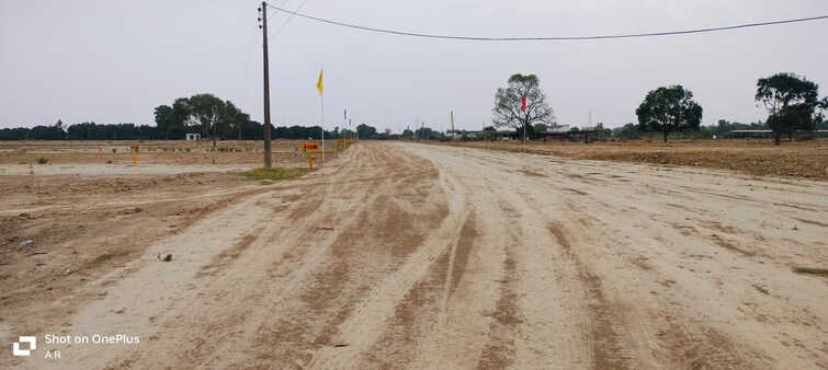 Cover Image, mohanlalganj  1600 Sq.Ft. Plot In Mohanlalganj Lucknow 8969872