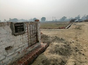  Land For Sale in Raebareli Road