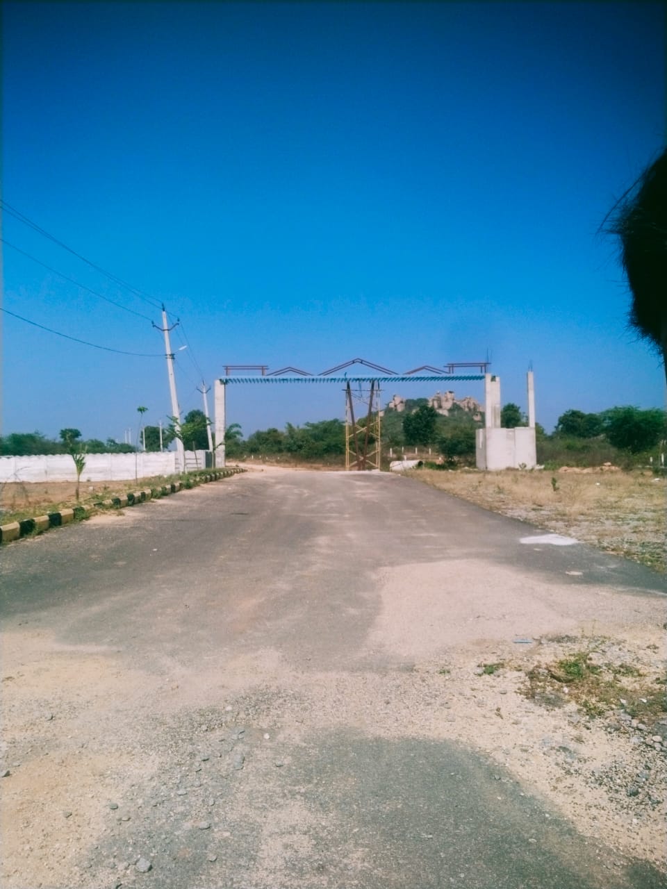 Plot For Sale in Indo ORR East Organica