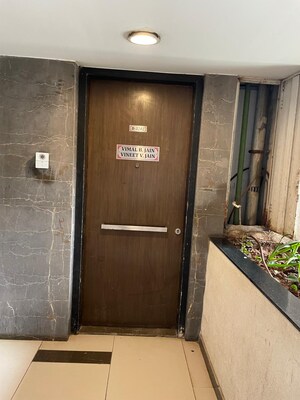 2.5 BHK Apartment For Sale in Lodha NCP Commercial Tower Supremus, Wadala