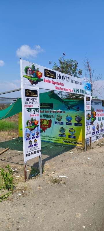  Plot For Sale in Andheri East