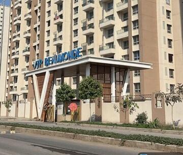 1 BHK Apartment – Exterior View View at VTP Pegasus, Kharadi - for Sale