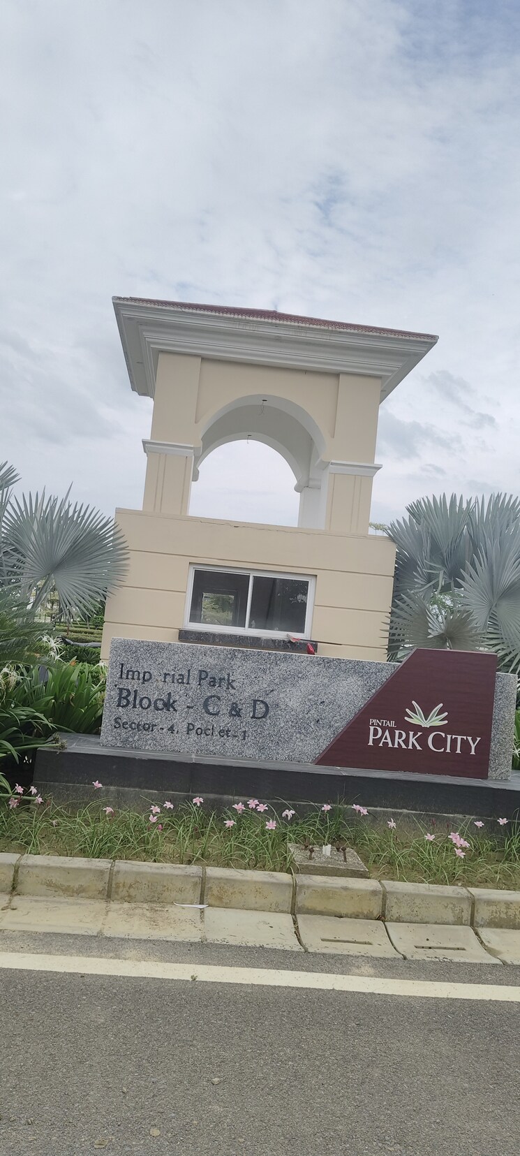 Exterior View, mastemau  1746 Sq.Ft. Plot In Mastemau Lucknow 8971335