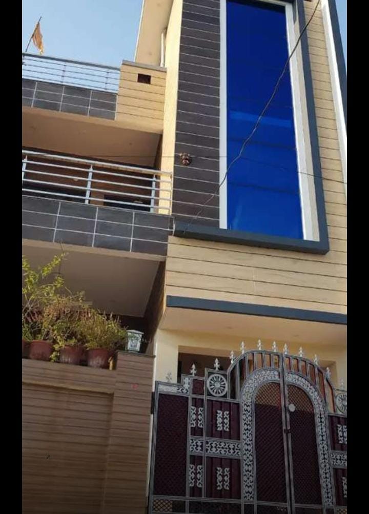 4 BHK + Pooja Room,Servant Room Independent House For Sale in Gms Road 