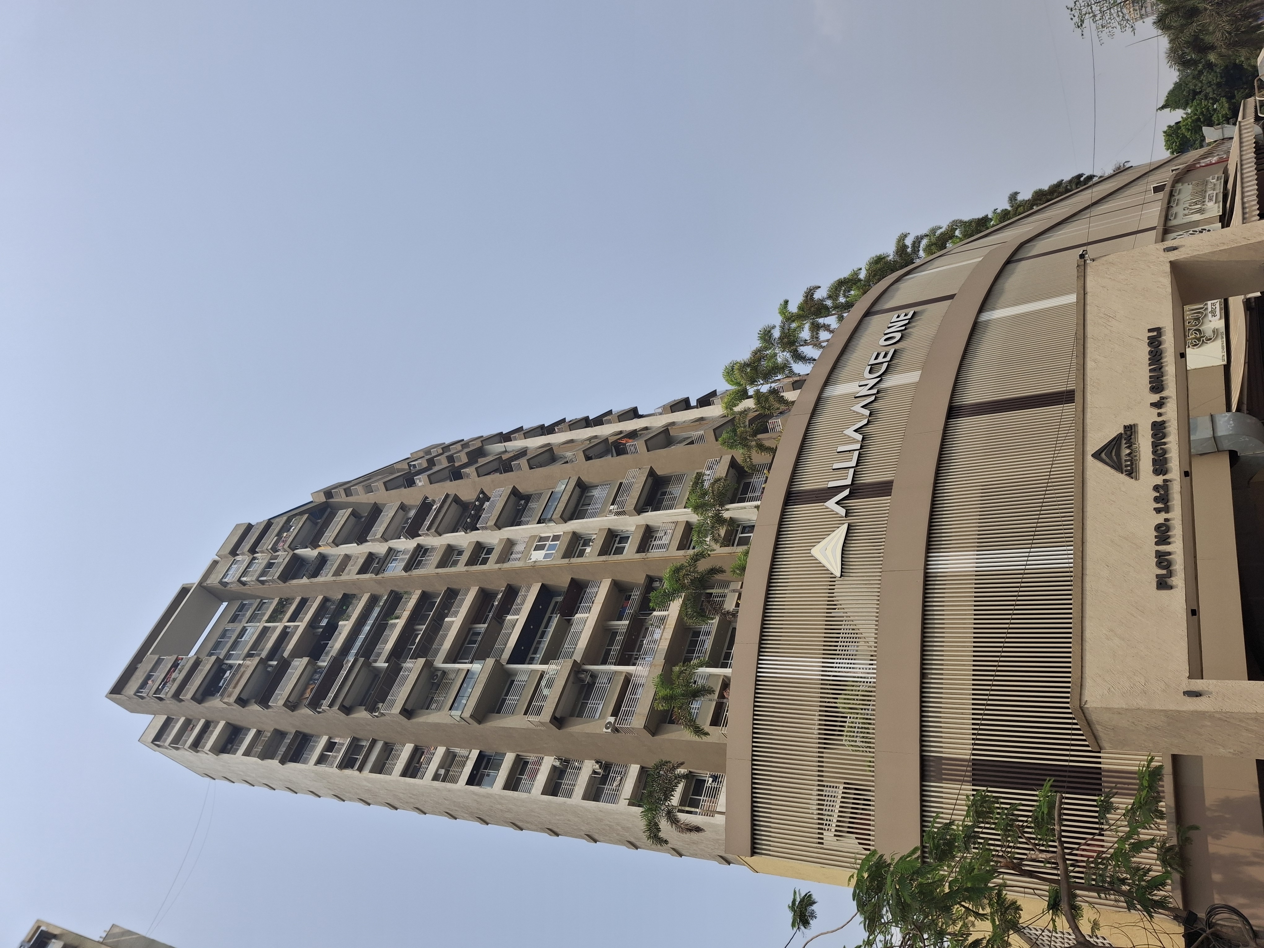 2 BHK Apartment For Rent in Alliance One