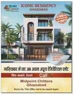 110 Sq.Yd. Plot in Iconic Apartments